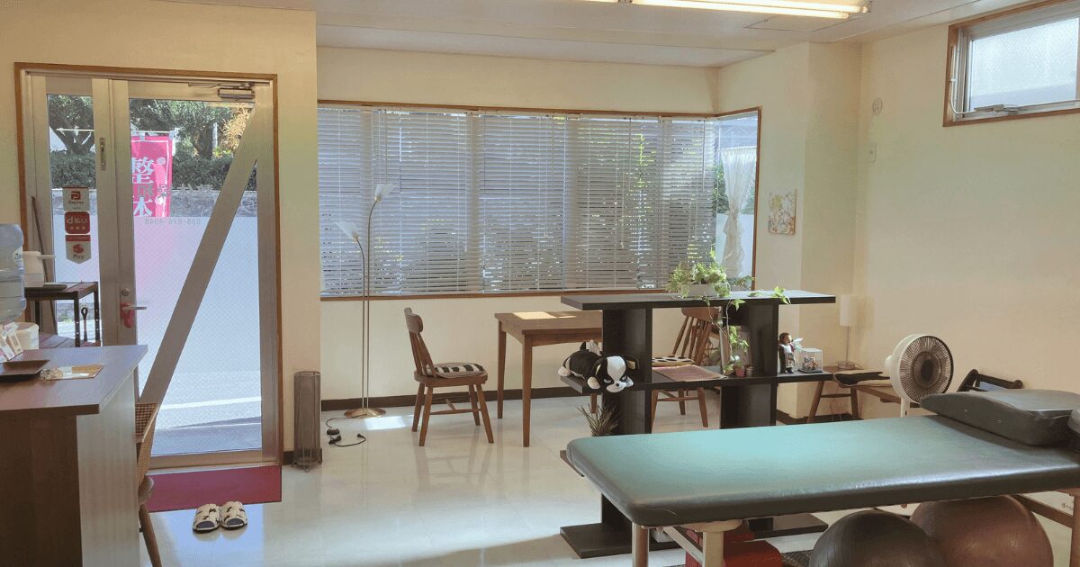 リラックスして過ごせる整体院の施術環境